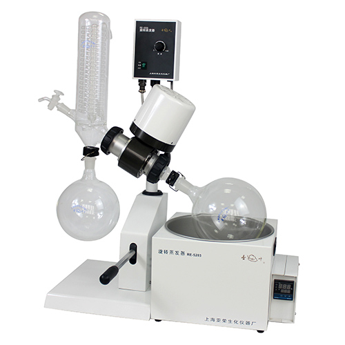 上海亞榮RE-5203旋轉(zhuǎn)蒸發(fā)器 旋轉(zhuǎn)蒸發(fā)儀1-3升 無(wú)級(jí)調(diào)速